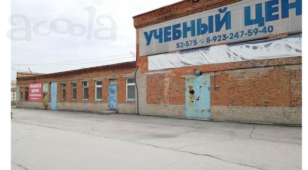 Земельно-имущественный комплекс г. Искитим